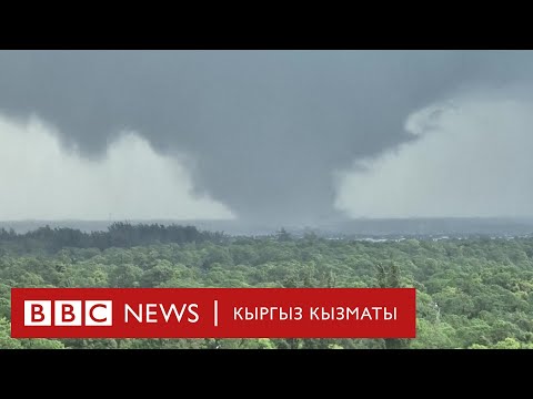 Видео: Катуу бороондон АКШнын Флорида штаты жабыркады - BBC Kyrgyz