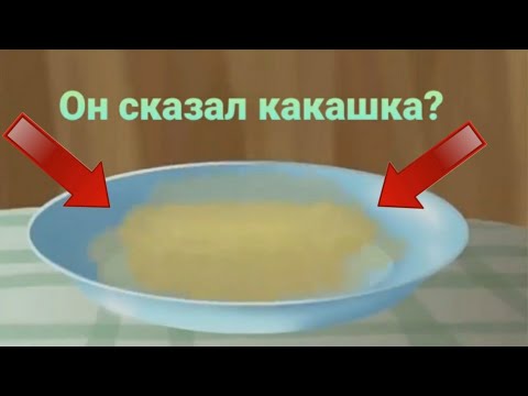 Видео: То, что не замечаешь при первом просмотре...(1 Часть )