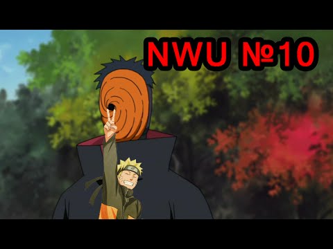 Видео: Naruto World ► Дуэль. Поражение. Победа ► №10