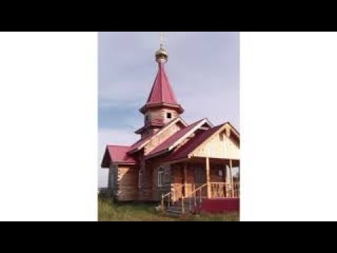 Видео: Ах, Романовка!Дали светлые.