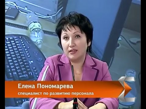 Видео: Материальная ответственость работника и работодателя