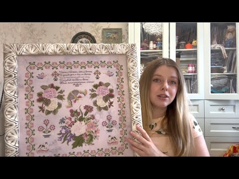 Видео: # 61 ИТОГИ июля🍒 оформление семплера From the Heart Needle Art. Dimensions. Thea Gouverner. Gela. 