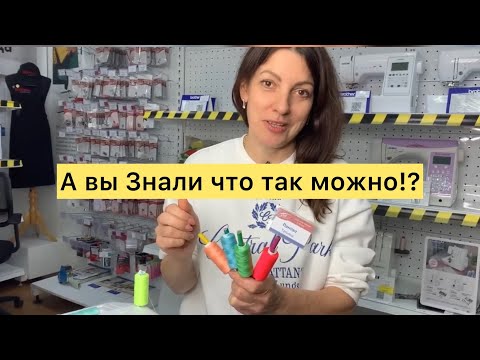 Видео: ПОТРЯСАЮЩИЙ ЭФФЕКТ! А ВЫ ЗНАЛИ , что так МОЖНО ?