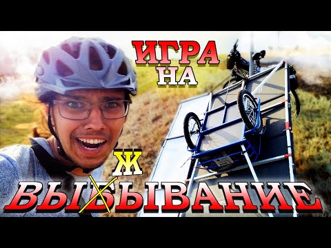 Видео: Гонка СОЛНЦЕМОБИЛЕЙ по Казахстану - 1 этап
