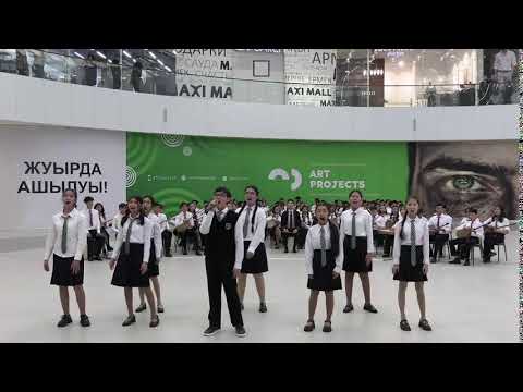 Видео: Ұлт рухы-домбыра үні