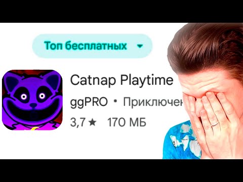 Видео: ТОП МОБИЛЬНЫХ ИГР ЭТО ОШИБКА