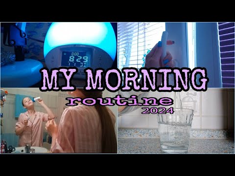 Видео: MY MORNING ROUTIN/ Мій літній ранок/ Мое летнее утро