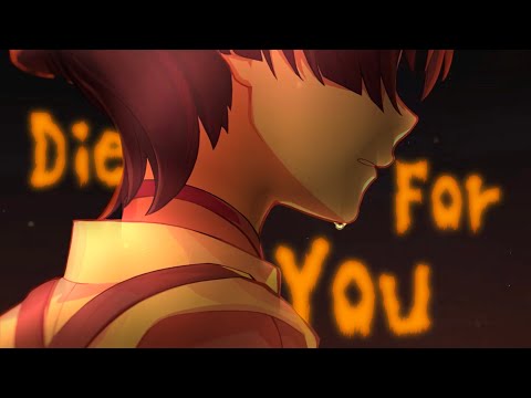 Видео: Die For You // За тебя я жизнь отдам | Genshin impact [GMV]