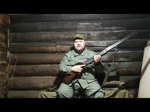Видео: Памятка правил охоты