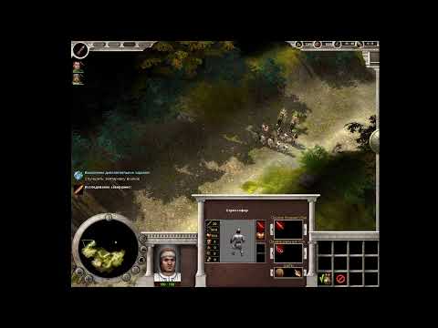 Видео: Александр Македонский: история завоевания мира [ Alexander the Great game ] [ World Forge ] часть 1