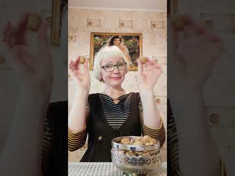 Видео: Музыкальные игры с орешками