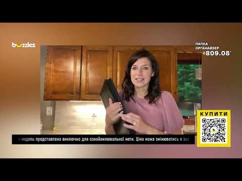 Видео: ТОП-5 новинок для чоловіків з AliExpress. Кращі речі та товари зі швидкою доставкою з Китаю. #ali