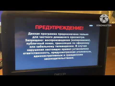 Видео: Открытие DVD-Диска “1000 Минут с Супергероями MARVEL” Диск 1