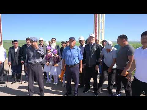 Видео: Көкбұлақ ауылы
