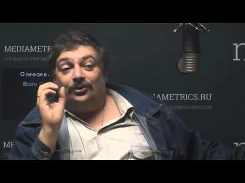 Видео: Дмитрий Быков про маменькиных сынков