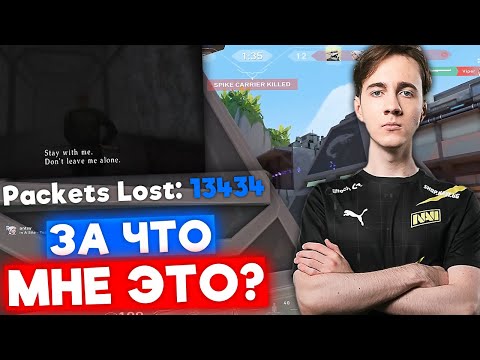 Видео: 13К ПАКЕТ ЛОСОВ = СТАБИЛЬНО w/Suygetsu | Нарезка со стрима Танкзора #48