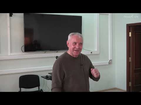 Видео: Гиренок Ф.И. - Критика онтологического разума - 4. Чтение и анализ введения в «Логику» Канта