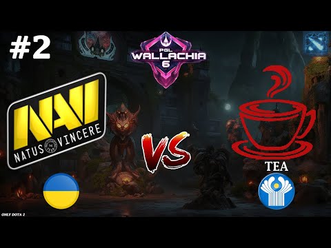 Видео: ЛЮТЫЙ ДРАФТ ИЛИ ЛЮТЫЙ СКИЛ?! | NAVI vs Team Tea #2 (BO3) PGL Wallachia S6