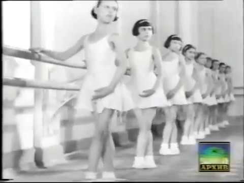 Видео: Методика классического танца / Methodology of Classical Ballet (1946)