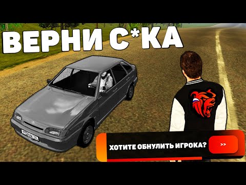 Видео: 24 ЧАСА ОБНУЛЯЮ ВСЕ АККАУНТЫ НА БЛЕК РАША