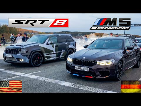 Видео: Великий Jeep SRT8 vs BMW M5 | AMG E63s | new AUDI RS6  RS7 | Tesla 3 Per | Porsche 911 | SRT Hellcat