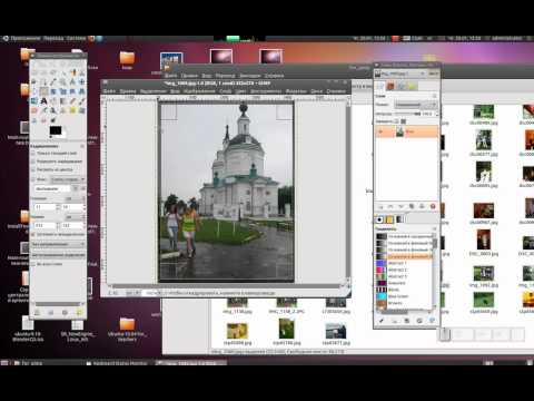 Видео: Второй пробный урок по GIMP