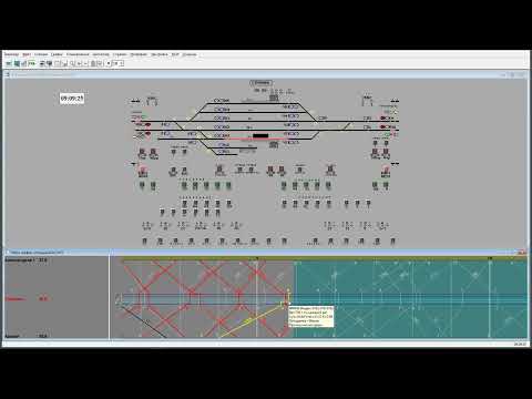 Видео: Деловая Игра № 2 Струнино Ложная занятость