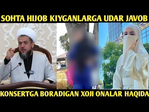 Видео: Консертга борадиган хожи оналар ва соҳта ҳижоб кийганларга қаттиқ огоҳлантириш | Исхоқжон домла