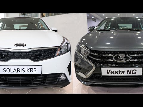 Видео: Новый Kia Rio или Vesta NG?Что лучше взять?