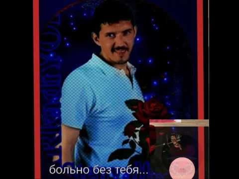 Видео: Памяти Аркадия Кобякова... Твой образ Навеки с нами...( Татьяна А.)