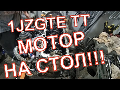 Видео: Свап Марк 2 90 на 1jz gte vvti, Оживление марка, Электрика продолжение, Часть пятая.