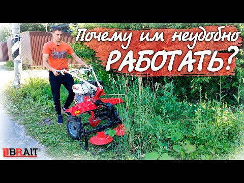 Видео: Китайцы опять обоср*лись🙏! Косилка для мазохистов...