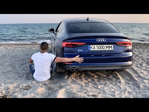 Видео: Покупка Audi A5 Sportback 2017 - ПОЧЕМУ покупка МЕЧТЫ может стать РАЗОЧАРОВАНИЕМ! ауди а5 спортбэк