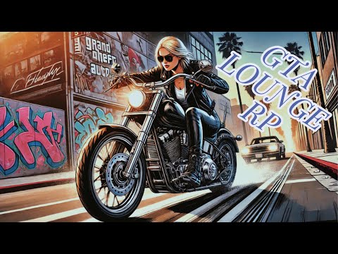 Видео: GTAV LOUNGE RP Чем мы занимаемся 😊