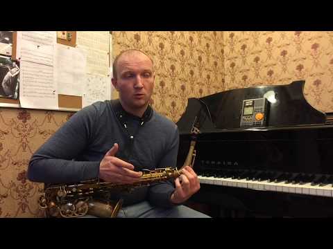 Видео: Гамма соль мажор (урок 21)