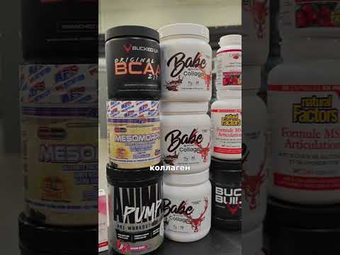 Видео: ПОСЫЛКА ДЛЯ АНДРЕЯ СМАЕВА #смаев #СПОРТ #БОДИБИЛДИНГ