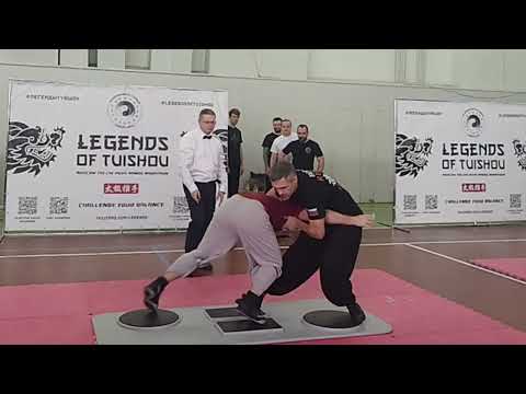 Видео: Илицюань