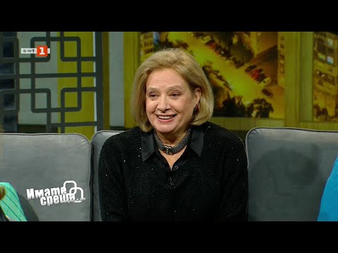 Видео: Актрисата Янина Кашева в "Имате среща... с Диана Любенова" - 16.03.2025 по БНТ