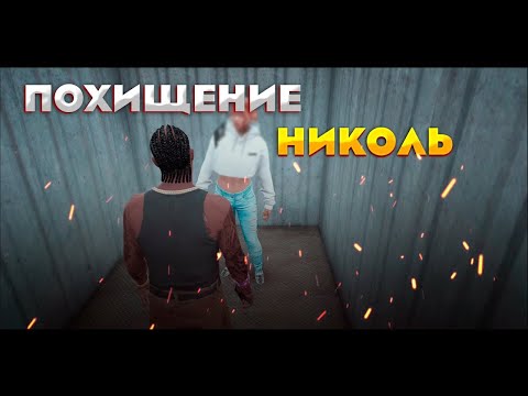 Видео: 4-2 Amazing FreeRP | OGRodnoy | Святоша лучший!!