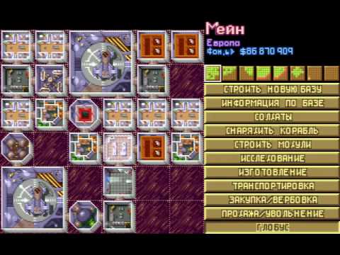 Видео: Последняя часть трансляции по UFO.Летим на Марс!