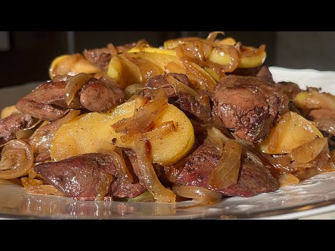 Видео: ПЕЧЁНКА НИКОГДА ЕЩЁ НЕ БЫЛА НАСТОЛЬКО ВКУСНАЯ/ СЕКРЕТ В ПРИГОТОВЛЕНИИ