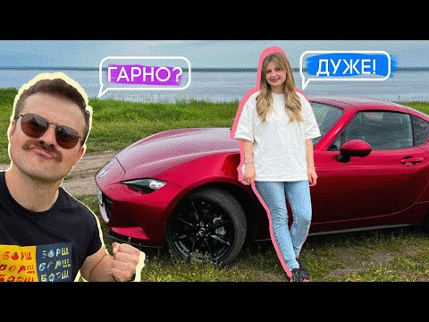 Видео: НАЙГАРНІШІ МІСЦЯ біля КИЄВА 🔥 Халеп'я, Витачів, Трахтемирів, Канів