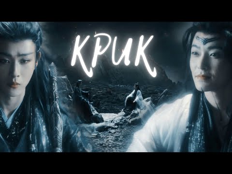 Видео: - Возрождение великой мечты - [КРИК] -