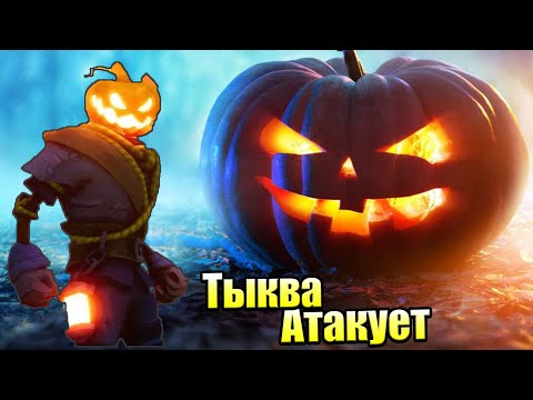 Видео: Pumpkin Jack #2 — Когда Тыква Решила всех Завалить {PC} прохождение часть 2