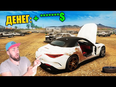 Видео: КУПИЛ РЖАВУЮ МАШИНУ - СМОГУ ЗАРАБОТАТЬ 1.000.000$ ??? - CAR MECHANIC SIMULATOR 2021