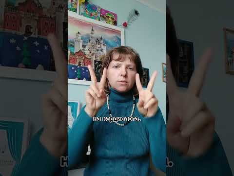 Видео: Шестая чемпионка мира по шахматам Майя Чибурданидзе
