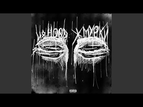 Видео: Жмурки