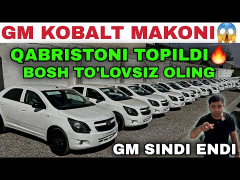 Видео: GM KOBALT MAKONI TOPILDI✅️ ZAVODDAN ARZONIGA BOSH TO'LOVSIZ AVTOKREDIT NARXLARI 2025 Автокредит 2025