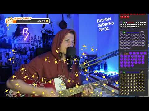 Видео: PYROKINESIS - Пальчики паноптикум . Кавер под гитару.