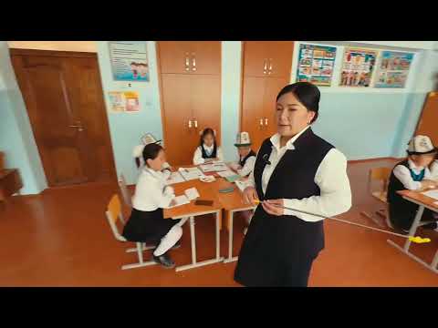 Видео: Кыргыз адабияты боюнча ачык сабак.5-класс.Тема:"А.Осмонов "Ата Журт", "Кыргыз тоолору"